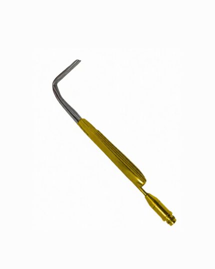 Aufricht Nasal Retractor